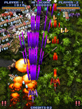 Cyvern: The Dragon Weapons for Arcade - Numerous enemies arrive at once...