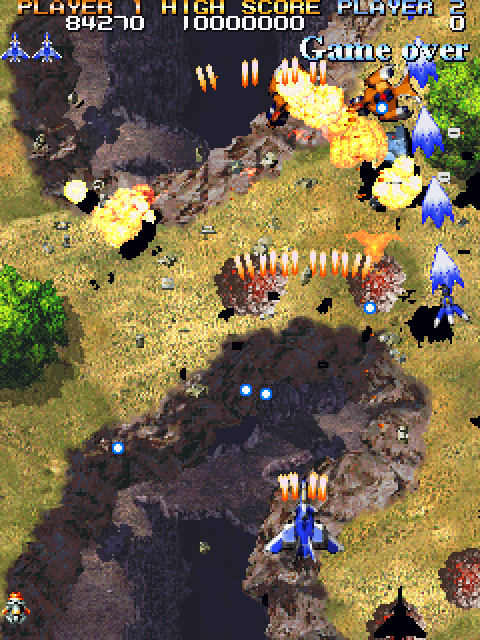 Sengeki Striker Arcade Screenshot: Blasting opponents...