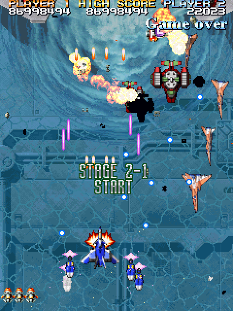 Sengeki Striker Arcade Screenshot: Stage 2 start.