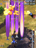 Sengeki Striker for Arcade - Powerful lasers take care of opponents easily...