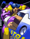 Sengeki Striker for Arcade - Game introduction, part 4.