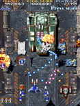 Sengeki Striker for Arcade - This large tank fires numerous bullets to dodge...