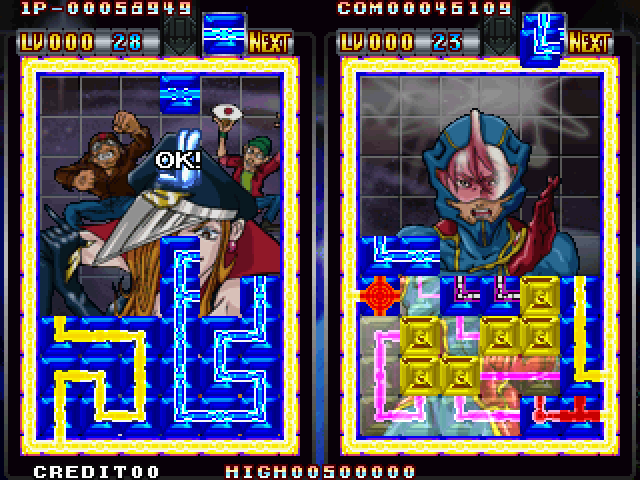 Sen-Know Arcade Screenshot: The game board fills up...