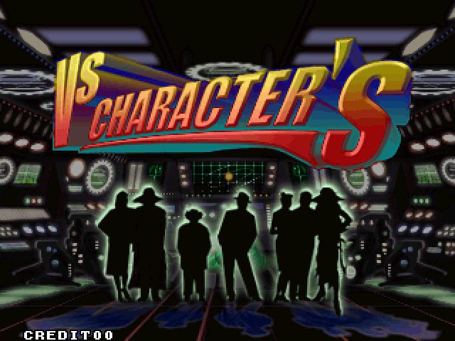 Sen-Know Arcade Screenshot: Starting a game against the computer.