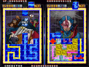 Sen-Know for Arcade - The game board fills up...