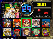 Sen-Know for Arcade - Select a character.