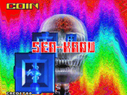 Sen-Know for Arcade - Attract mode continued.