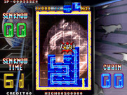 Sen-Know for Arcade - Single player mode...placing tiles on the board.