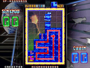 Sen-Know for Arcade - Running out of space...