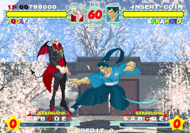 Astra Superstars Arcade Screenshot: A fight begins...