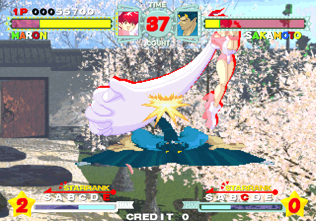 Astra Superstars Arcade Screenshot: Knocking my opponent down...