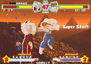 Astra Superstars for Arcade - Smack! My opponent knocked me down...
