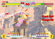 Astra Superstars for Arcade - My opponent's rank has gone up!