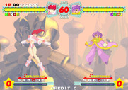 Astra Superstars for Arcade - Round 2 start.