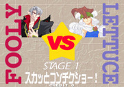 Astra Superstars for Arcade - Ready for stage 1?