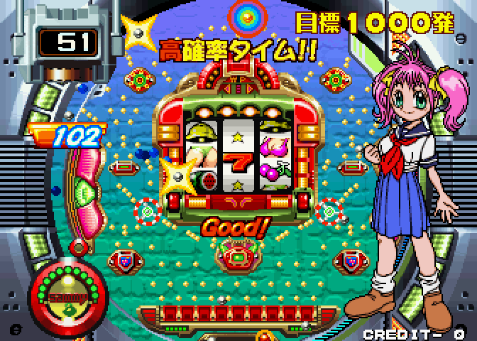 Pachinko Sexy Reaction Arcade Screenshot: Game in progress...