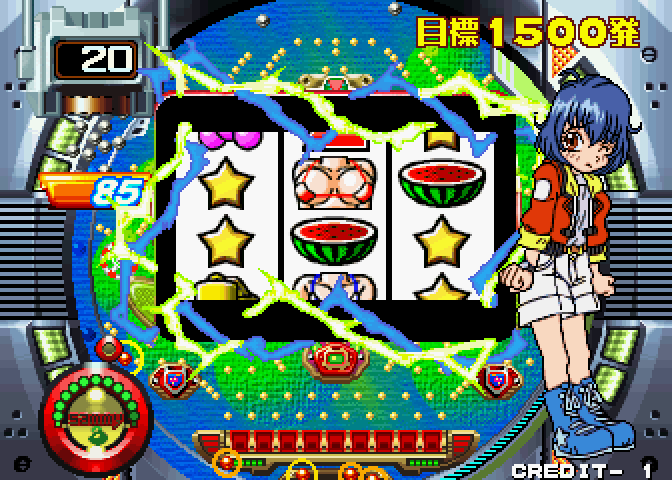 Pachinko Sexy Reaction Arcade Screenshot: The slot machine zooms in when you have a chance of winning...