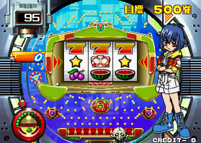 Pachinko Sexy Reaction Arcade Screenshot: The wheel spins...