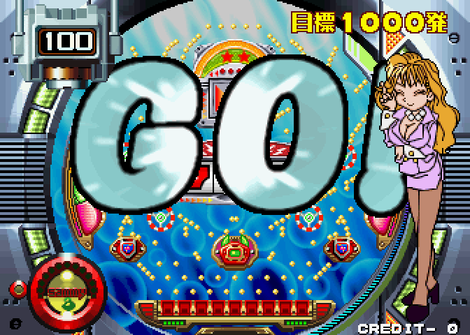 Pachinko Sexy Reaction Arcade Screenshot: Ready? GO!