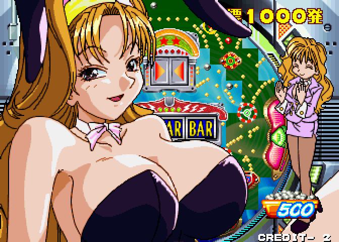Pachinko Sexy Reaction Arcade Screenshot: Winning so far...