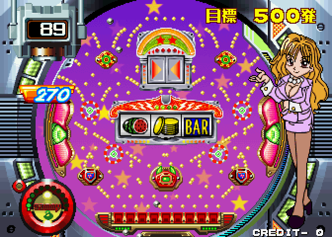 Pachinko Sexy Reaction Arcade Screenshot: Game in progress...