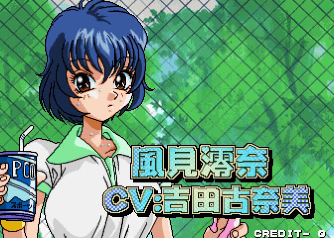 Pachinko Sexy Reaction Arcade Screenshot: Game attract mode; introducing characters.