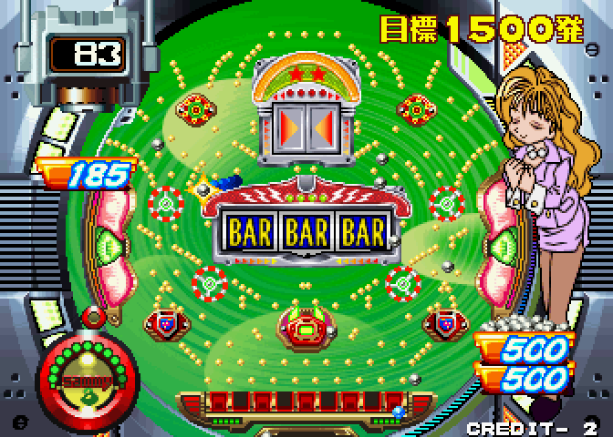 Pachinko Sexy Reaction Arcade Screenshot: Three 'bar's!