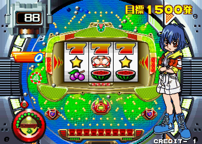 Pachinko Sexy Reaction Arcade Screenshot: Start of the next level.
