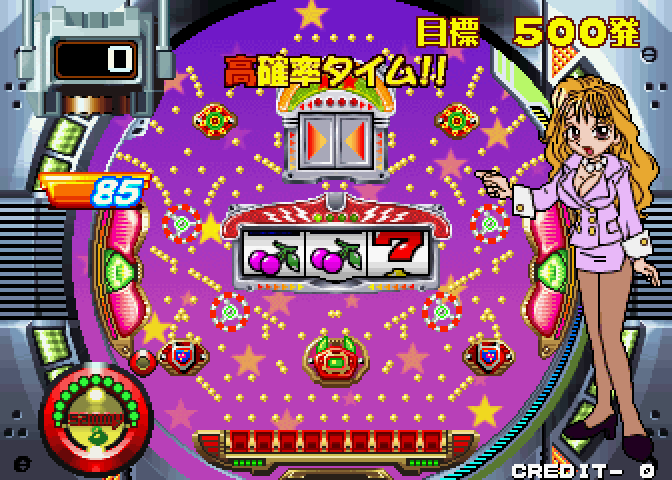 Pachinko Sexy Reaction Arcade Screenshot: Each level has a different theme and layout.