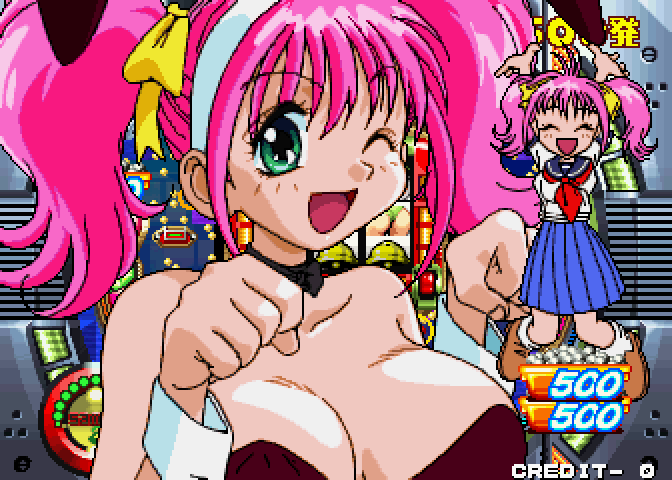 Pachinko Sexy Reaction Arcade Screenshot: Success at this level!