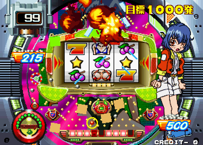 Pachinko Sexy Reaction Arcade Screenshot: Things are starting to explode!