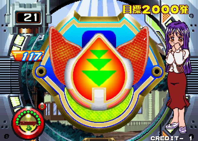 Pachinko Sexy Reaction Arcade Screenshot: There are some variations on each level...