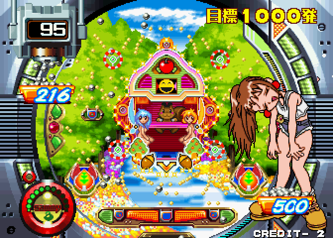 Pachinko Sexy Reaction Arcade Screenshot: This looks exhausting!