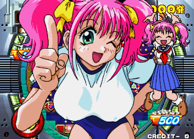 Pachinko Sexy Reaction Arcade Screenshot: Winning so far!