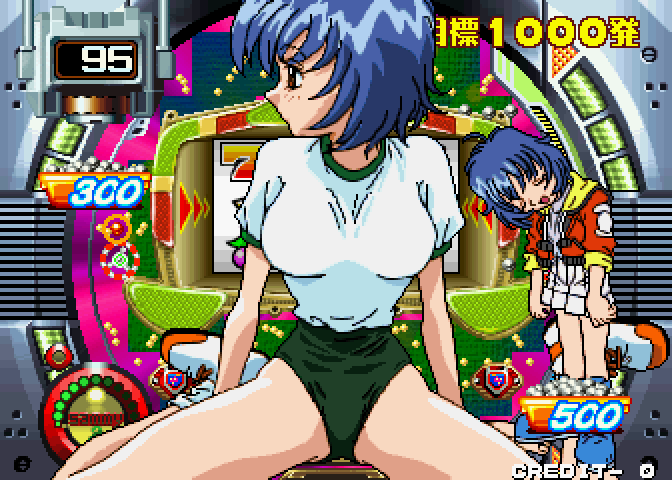 Pachinko Sexy Reaction Arcade Screenshot: A small interruption...