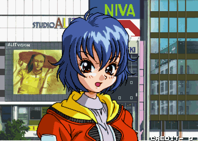 Pachinko Sexy Reaction Arcade Screenshot: Another character...