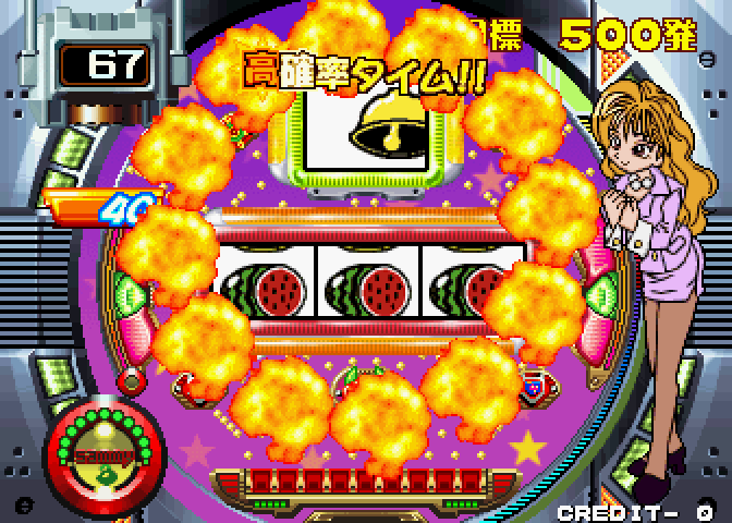 Pachinko Sexy Reaction Arcade Screenshot: Things explode when a bonus is awarded!