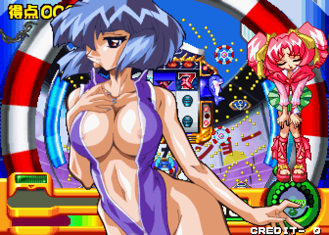 Pachinko Sexy Reaction 2 Arcade Screenshot: Characters sometimes block the view of the board.