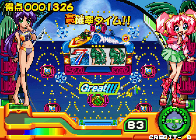 Pachinko Sexy Reaction 2 Arcade Screenshot: Great!
