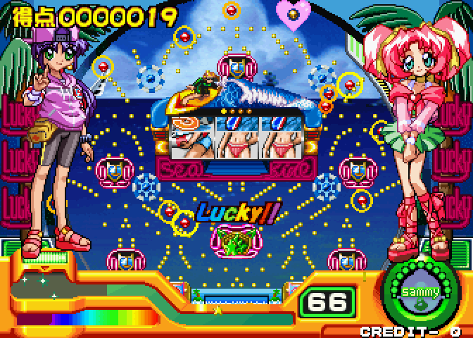 Pachinko Sexy Reaction 2 Arcade Screenshot: Game start.