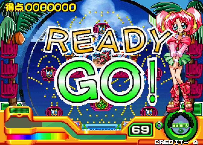 Pachinko Sexy Reaction 2 Arcade Screenshot: Ready GO!