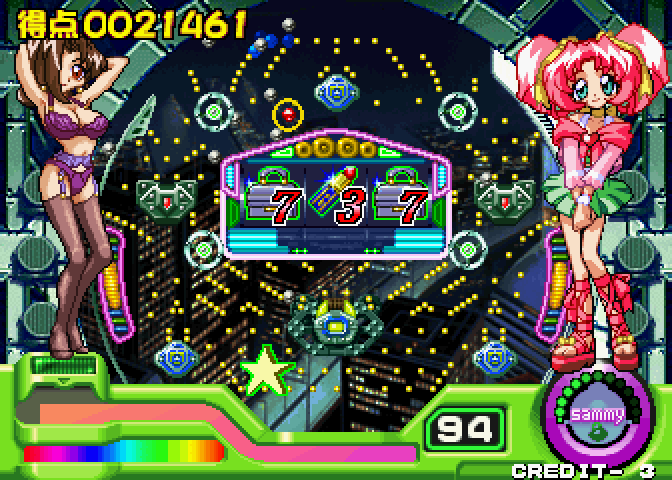 Pachinko Sexy Reaction 2 Arcade Screenshot: More stars appear here...