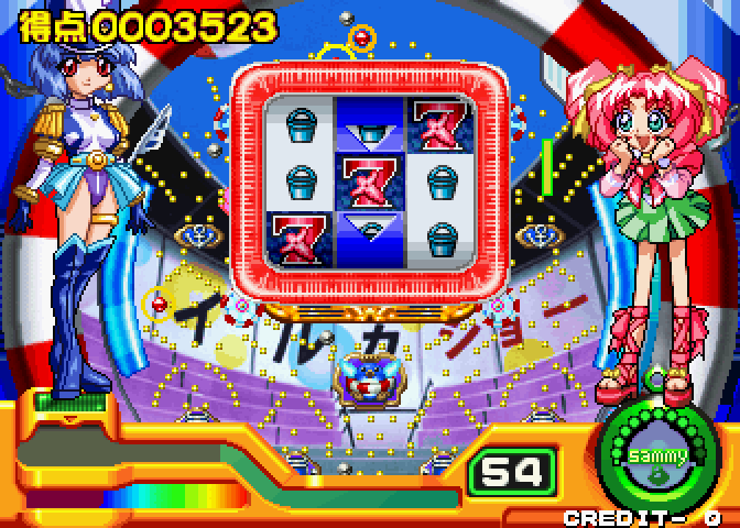 Pachinko Sexy Reaction 2 Arcade Screenshot: A chance at winning here...