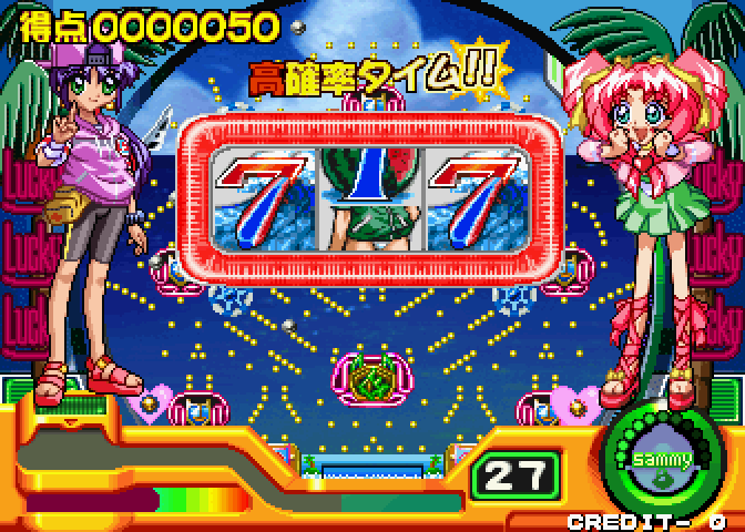 Pachinko Sexy Reaction 2 Arcade Screenshot: The slot machine zooms in when you have a chance of winning...