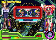 Pachinko Sexy Reaction 2 for Arcade - Another chance at the slot machine wheel...