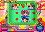 Pachinko Sexy Reaction 2 for Arcade - A bonus opportunity!