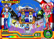 Pachinko Sexy Reaction 2 for Arcade - Ready? GO!
