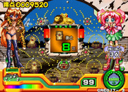 Pachinko Sexy Reaction 2 for Arcade - This is essentially a Pachinko version of Whack-a-Mole!