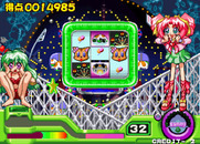Pachinko Sexy Reaction 2 for Arcade - The wheel spins...will I win?