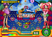 Pachinko Sexy Reaction 2 for Arcade - Game start.